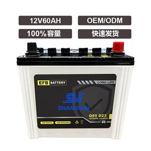 แบตเตอรี่รถยนต์ Shangwei Efb 12V 60Ah 230x171x201 มม. Cca620 สำหรับรถยนต์ญี่ปุ่น - Product Image 2
