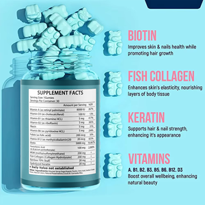 ビオチンとコラーゲングミビタミンc、セレラム、加水分解コラーゲングミ髪の皮膚の爪ビオチングミ - Product Image 3