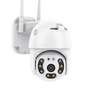 YOOSEE Wireless Wifi Surveillance Camera 2MP HD Outdoor Pan Tilt Dual Light Night Vision Rainproof With Cloud Storage - Product Image 2