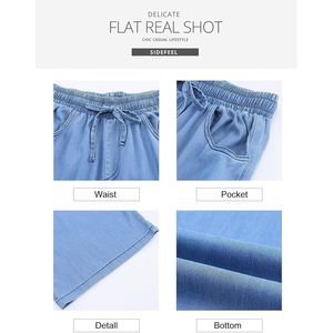 Jeans à jambes larges taille haute pour femmes été 2025 2024 Pantalon en denim à cordon B0C6P27LH4 - Product Image 1