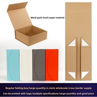 Boîte cadeau pliable pour le commerce extérieur avec couvercle à charnière, personnalisée, universelle pour vêtements, boîte cadeau magnétique pour Noël et les fêtes