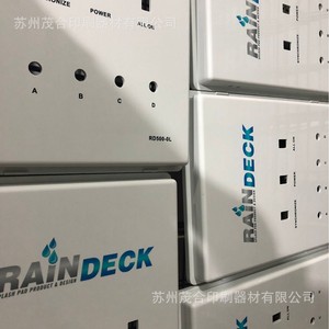 ป้ายโฆษณาโลหะ Mog ขนาด 30x40 นิ้ว พร้อมบริการพิมพ์ ออกแบบ ทำแผ่น และเคลือบผิว - Product Image 1
