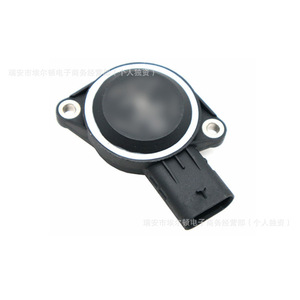 Intake Pressure <b>Sensor</b> 07L907386B <b>For</b> <b>Car</b> Replacement Repair Standard Measurement Range New Auto <b>Sensor</b> - Product Image 3