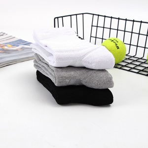 Athletic Socks Basketball Solid Color Black Performance Sport Wear - Product Image 3