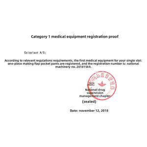 Kang Le Bao Sheng Shu 15251, Pañal Desechable de una Pieza para Incontinencia, Bolsa para Drenaje de <span class=keywords><strong>Heces</strong></span> para Fístula Intestinal y Anal Rectal - Product Image 4