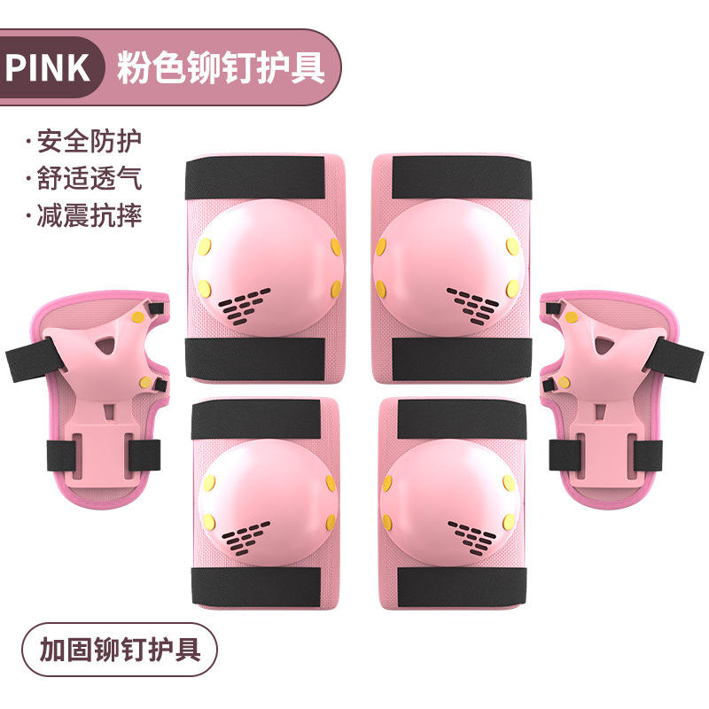 อุปกรณ์ป้องกันรีเวทรุ่นอัปเกรด: สีชมพู