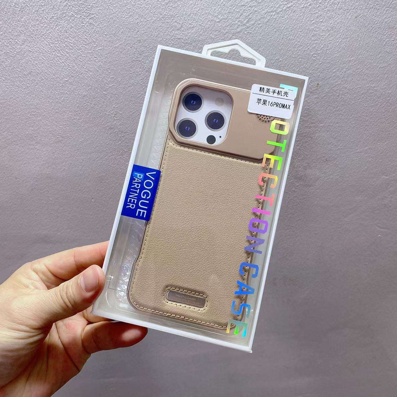 สีทองทะเลทราย