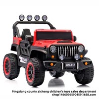 Voiture électrique à 4 roues pour enfants, jouet télécommandé pour garçons et filles de 3 à 6 ans