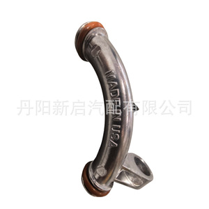 Tuyau de raccordement de culasse Volvo en aluminium OE24005690 22782247 Fabriqué aux États-Unis pour camions lourds - Product Image 1