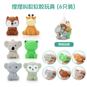 Ensemble de marionnettes à doigts pour enfants, jouets de bain pour bébés, jouets en caoutchouc souple à presser, jouets éducatifs pour l'apprentissage précoce, poupées de dessin animé - Product Image 6