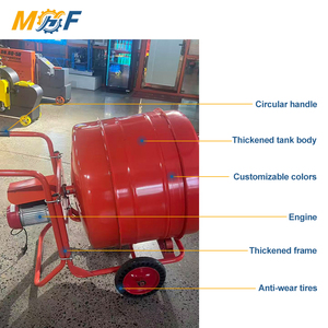 MHF Industrial - Mezcladora de <span class=keywords><strong>Concreto</strong></span> Pequeña de 350 Litros, Mezcladora de <span class=keywords><strong>Concreto</strong></span> Móvil <span class=keywords><strong>para</strong></span> Proyectos de Jardinería - Product Image 4