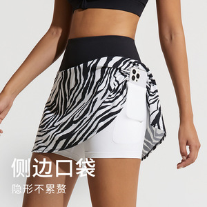 กระโปรงกีฬาฟิตเนสลายทางผ้ายืดหยุ่นสูงพิมพ์ลายเสือดาวพร้อมกระเป๋าปลอมสองชิ้นซับในสำหรับวิ่ง - Product Image 5