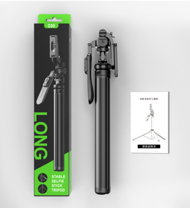 2023 C05 Ultra Long 2M All-in-One Selfie Stick Với Docking Station Tripod Xử Lý Điện Thoại Máy Ảnh Vòng Ánh Sáng Mới Phổ Sản Phẩm - Product Image 2