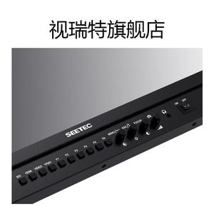 Monitor de Campo Seetec de 20 Pulgadas con Pantalla LED 4K para Cámara de Director - Product Image 3