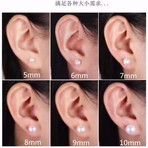 Reeti天然淡水パールスタッドイヤリング女性用リアル925スターリングシルバージュエリーギフト真珠イヤリング - Product Image 3