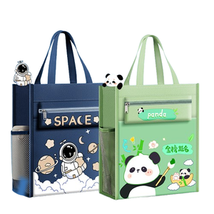 Nouveau gros mignon dessin animé mélodie Double fermeture éclair A4 stockage sac fourre-tout en cuir nouvel étudiant tutoriel fichier sac sacs d'école - Product Image 2