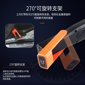 โกลเฟน ไฟ LED ทำงานแบบชาร์จ USB ได้ พร้อมแม่เหล็ก แสงสีแดงขาว สำหรับใช้งานในอุตสาหกรรม - Product Image 3