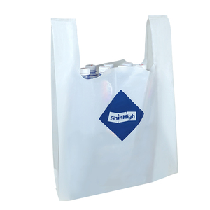 100% Biodegradable <b>Compostable</b> Custom Shopping <b>Bag</b> Cornstarch T-shirt <b>Bag</b> Grocery Plastic Vest <b>Bag</b> - Product Image 1