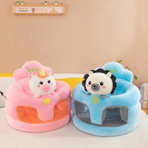 Sofá Infantil de Peluche con Respaldo Antideslizante para Bebés, para Practicar Sentarse, Relleno de Algodón PP, Ajustable - Product Image 4