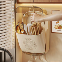 Support mural pour baguettes avec couvercle anti-poussière, sans perçage, ventilé, avec crochets pour ustensiles de cuisine