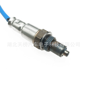 Oxygen Sensor JL3Z9G444B Blue Tube For Car Replacement Repair Standard Measurement <b>Range</b> New Part Number TB5209199-390 - Product Image 4