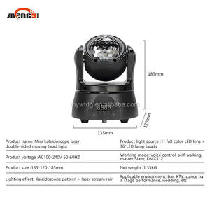 Mini Bola de <span class=keywords><strong>discoteca</strong></span> de alta calidad, luz LED RGBW <span class=keywords><strong>para</strong></span> discotecas, KTVs, espectáculos de DJ, precio - Product Image 2