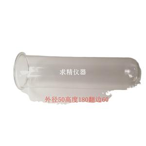 Seeking Excellence Glass Test Tube 50x60x180mm Round Bottom No Cap For Lab Use - Product Image 5