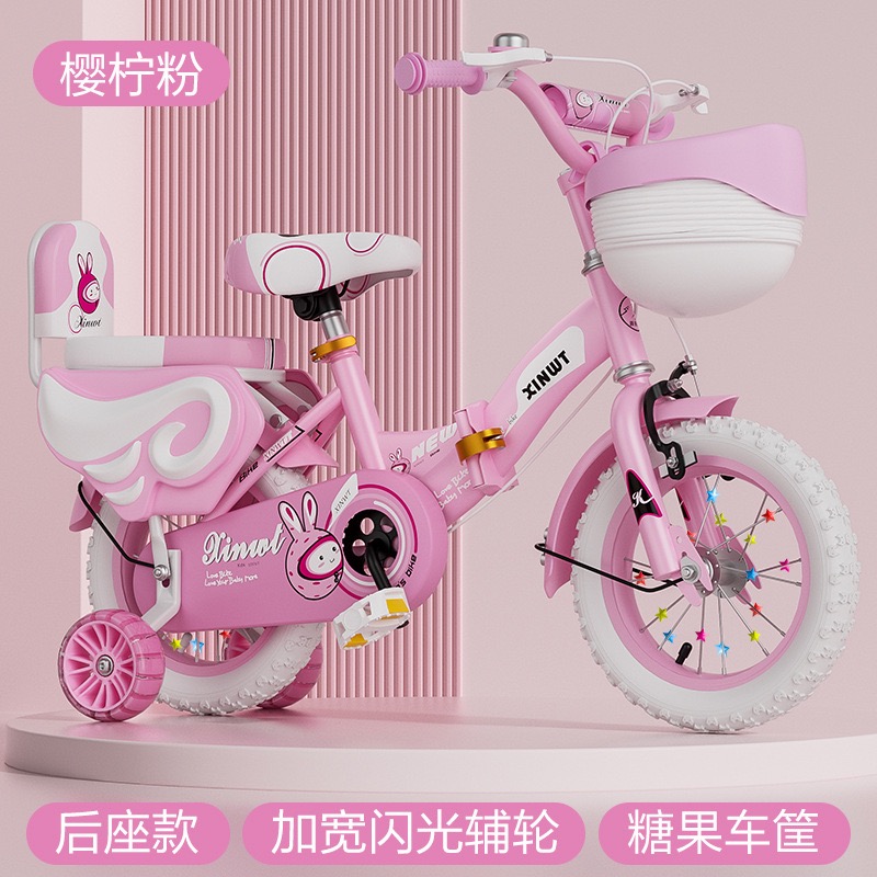 light pink