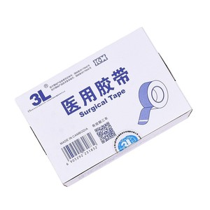 Bande adhésive médicale sensible à la pression 3L - Facile à déchirer, hypoallergénique, base en tissu non tissé respirant - Type A non tissé - Product Image 4
