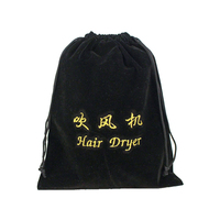Petite pochette en velours pour bijoux, sac à poussière pour le rangement à la maison, logo personnalisé pour les bijoux, les cadeaux, les cosmétiques, les emballages de bibelots