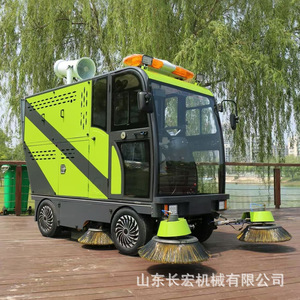 Shandong Changhong Road <b>Sweeper</b> <b>Electric</b> Full Enclosed Driver Operated For Factory Property Municipal Road Cleaning - Product Image 1