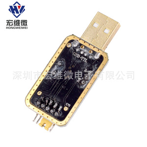 Módulo USB a TTL Hongwei Micro CH340G, Placa de Actualización de Puerto Serie RS232 Chapada en Oro con Cable de Programación - Product Image 4