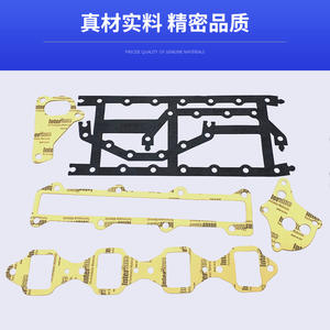 ชุดปะเก็นฝาสูบอินเตอร์โฟลว์ 4D88 สำหรับซ่อมบำรุงเครื่องยนต์ยันม่าร์สแตนเลสใหม่ - Product Image 2