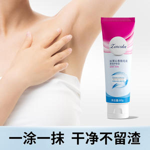 Loción Depilatoria Natural de Acción Rápida para Piernas, Axilas y Partes Íntimas de Marca Privada, Crema Depilatoria Corporal Suave - Product Image 2