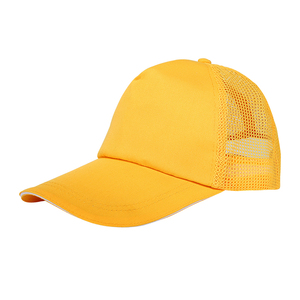 Gorra de Béisbol de 5 Paneles con Logotipo Bordado Personalizado, Diseño Animal, Unisex, Deportiva, Estilo Trucker, 100% Algodón, Malla Ajustable para Hombre - Product Image 2