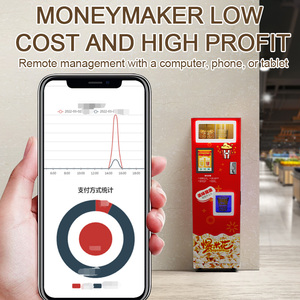 映画館や遊園地向けの新型コイン式セルフサービス2種類のフレーバー220V自動ポップコーン販売機 - Product Image 5