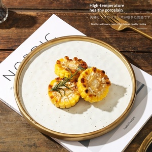 Gold-plated <b>Ceramic</b> Round Flat <b>Plate</b> Microwave Safe Minimalist Japanese Style Dinnerware for Household & Commercial Use - Product Image 4