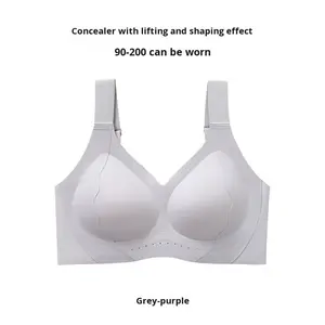 शहाओ बड़े आकार की महिलाओं को निर्बाध अंडरवियर प्लस आकार के वायरलेस पुश-अप ब्रा बैडबर्न नियंत्रण पूर्ण कप को रोकने से रोकता है - Product Image 6