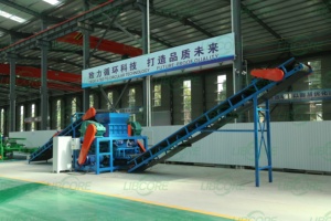 Broyeur <span class=keywords><strong>de</strong></span> pneus usagés LP1200 : Conçu pour être <span class=keywords><strong>le</strong></span> cœur <span class=keywords><strong>de</strong></span> votre ligne <span class=keywords><strong>de</strong></span> recyclage <span class=keywords><strong>de</strong></span> pneus industriels. - Product Image 5