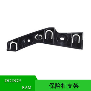 Bumper <b>Brackets</b> For 2021 2022 2023 RAM 1500 TRX 68443478AD 68443479AD Black <b>Plastic</b> Part - Product Image 5