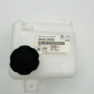 25430-2S050 254302S050 Conjunto de depósito y manguera de refrigeración para Hyundai Kia 25430 2S050 - Product Image 1