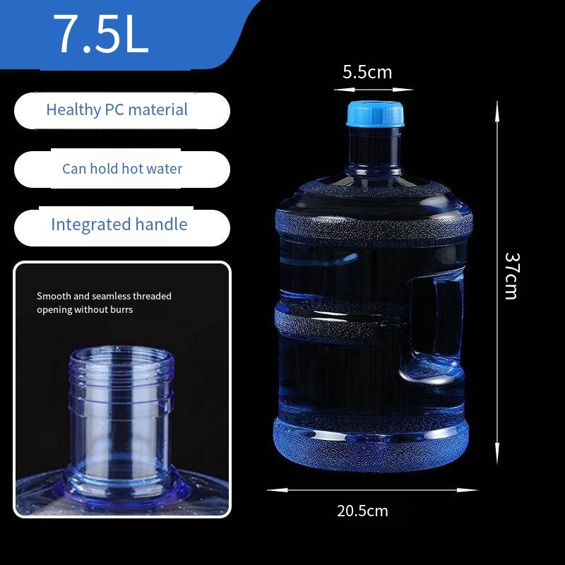 7.5L blue food grade pc