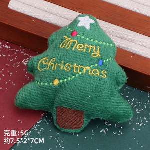 Rumah PLANET baru mainan mewah natal anjing Elk pohon Natal menghilangkan depresi gigi Gerinda perlengkapan anjing mewah pendek + PP - Product Image 4