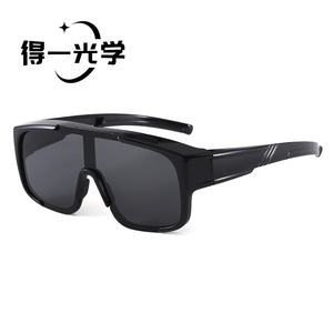 Gafas de Sol Deportivas Negras de PC Polarizadas UV400 para Ciclismo y Conducción al Aire Libre - Product Image 1