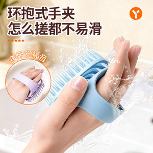 Brosse de massage du cuir chevelu violette en caoutchouc, peigne à shampoing pour le soin des méridiens de la tête, outil de nettoyage anti-démangeaisons - Product Image 3