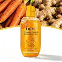 Gel Douche Exfoliant au Curcuma de Haute Qualité, Hydratant, Lissant et Éclaircissant, Parfum Floral, 300ml