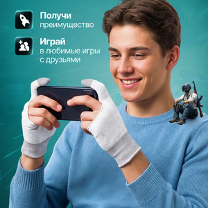 Guanti da Gaming Personalizzabili a Due Dita, Lisci sul Touchscreen, Traspiranti, Adatti a Vari Scenari - Product Image 4
