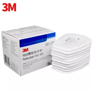 100% bộ lọc hạt <span class=keywords><strong>3m</strong></span> 5N11 ban đầu Bộ lọc <span class=keywords><strong>3m</strong></span> sử dụng nắp 501 <span class=keywords><strong>3m</strong></span> - Product Image 1
