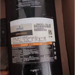 คอมเพรสเซอร์ทำความเย็นฮิตาชิ รุ่น ZRH87KTE TFD 650 สำหรับทำความเย็นและความร้อนในอุตสาหกรรม - Product Image 3