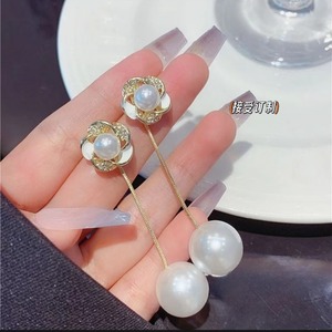 2024 New Trend Two-Strap Internet Celebrity Style Elegant <b>Tassel</b> Korean and Japanese Light Luxury Flower Silver Needle <b>Earrings</b> - Product Image 1